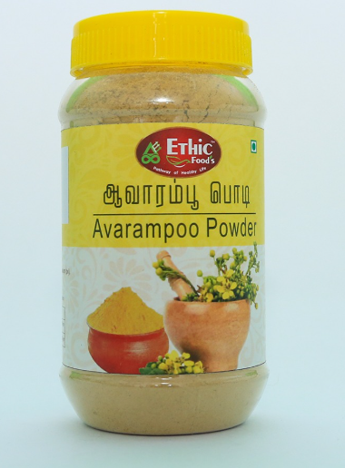 aavarampoo powder