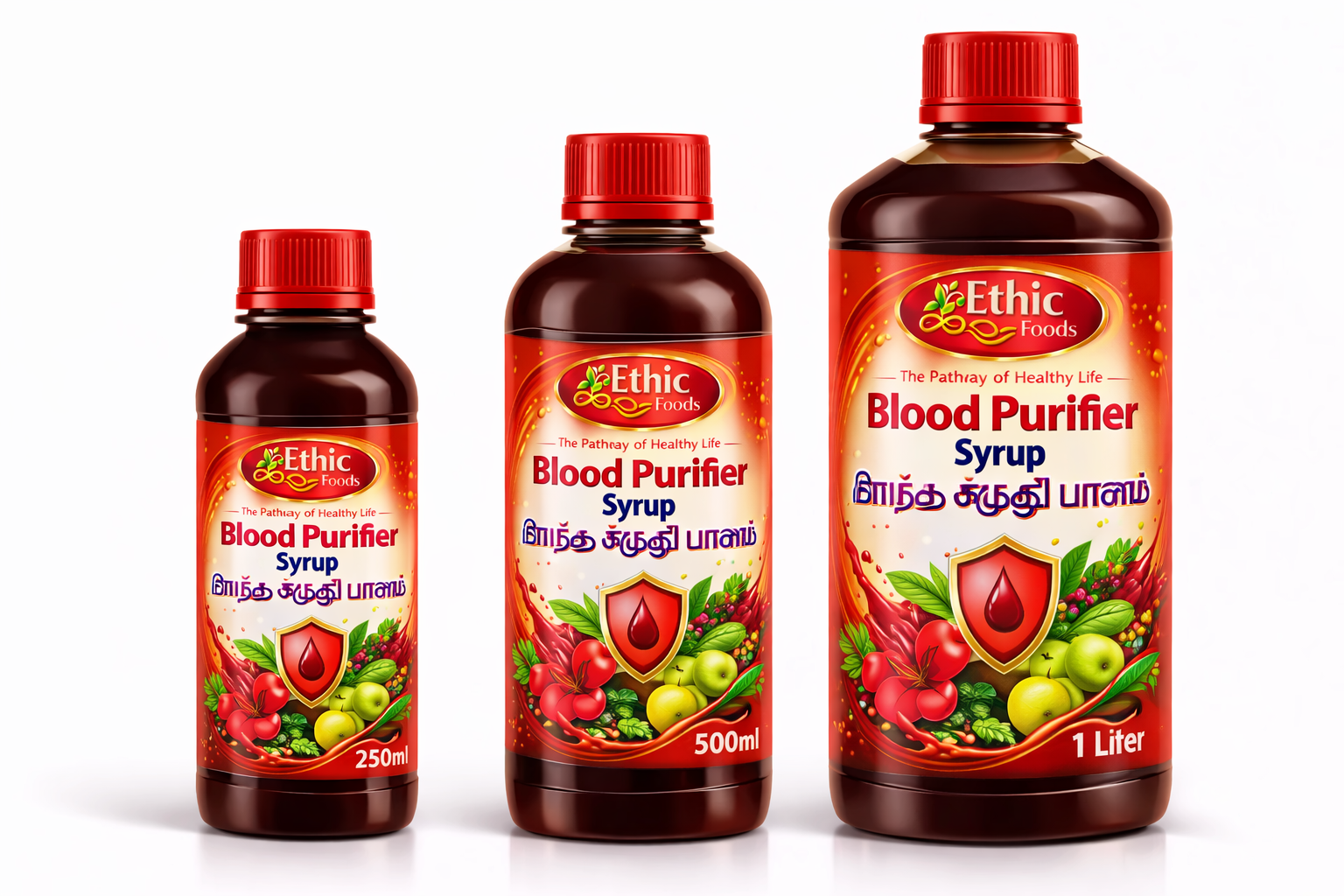 blood purifier syrup 250ml/500ml/1lit.இரத்த சுத்தி பானம்