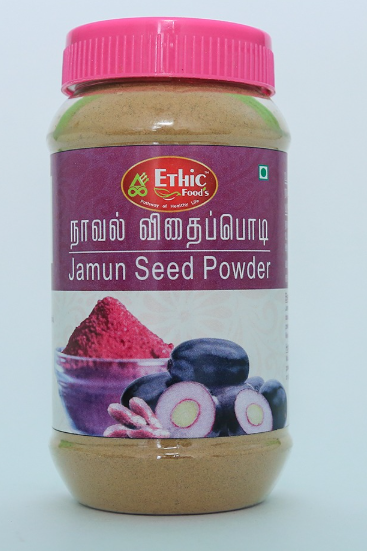 jamun seed powder (நாவல் விதை பொடி) 100gms