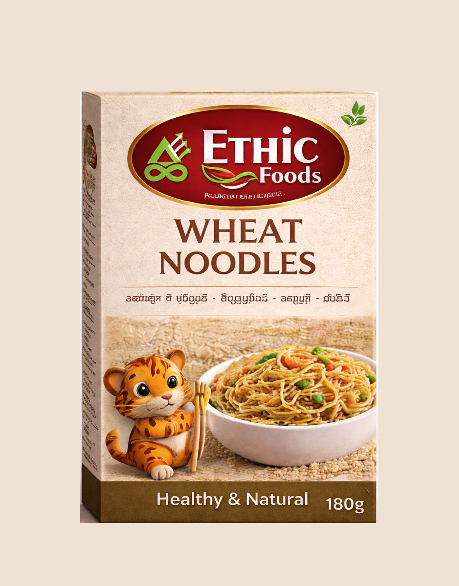 milky gentle cleanser